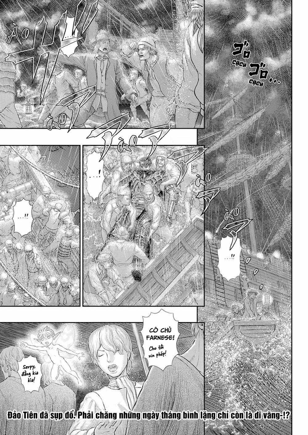 Berserk Chapter 370 trang 1