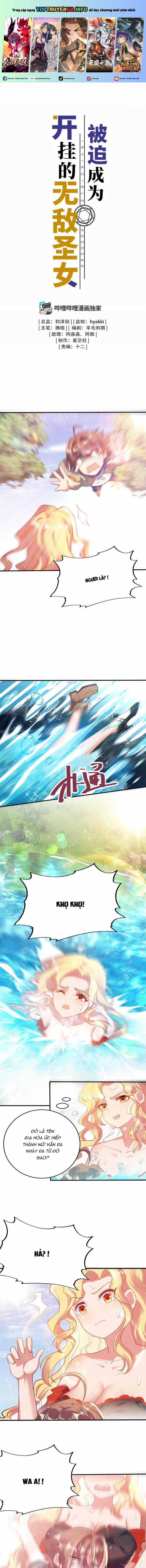 Bị Bắt Trở Thành Vô Địch Thánh Nữ Chapter 40 trang 1