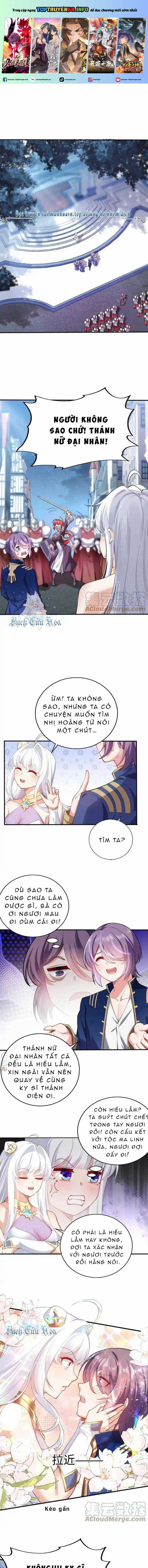 Bị Bắt Trở Thành Vô Địch Thánh Nữ Chapter 47 trang 1