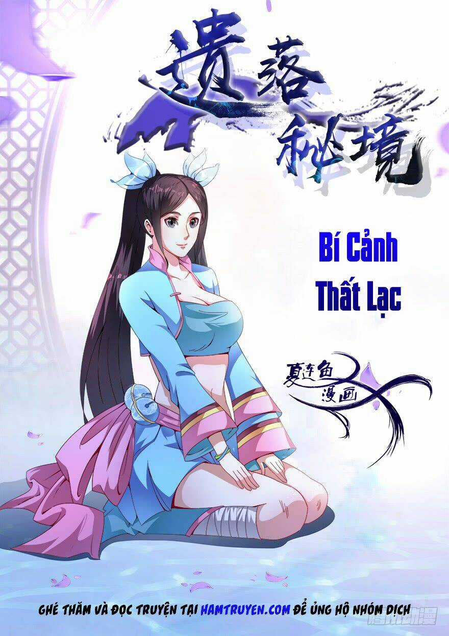 Bí Cảnh Thất Lạc Chapter 11 trang 1