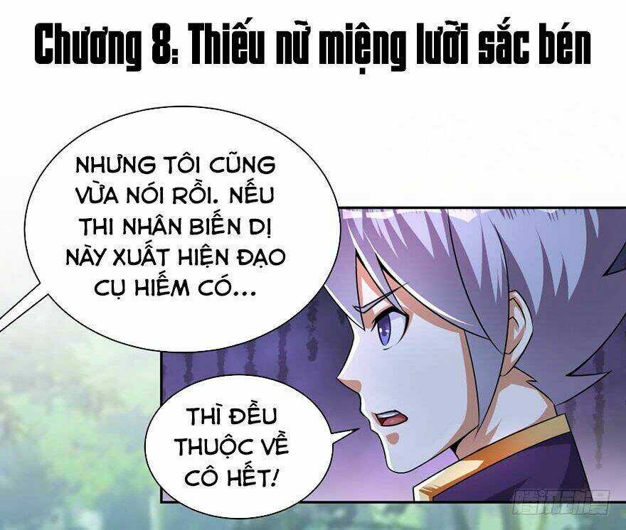 Bí Cảnh Thất Lạc Chapter 8 trang 0