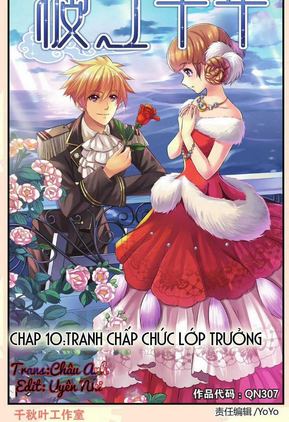 Bỉ Chi Thiên Niên Chapter 10 trang 1