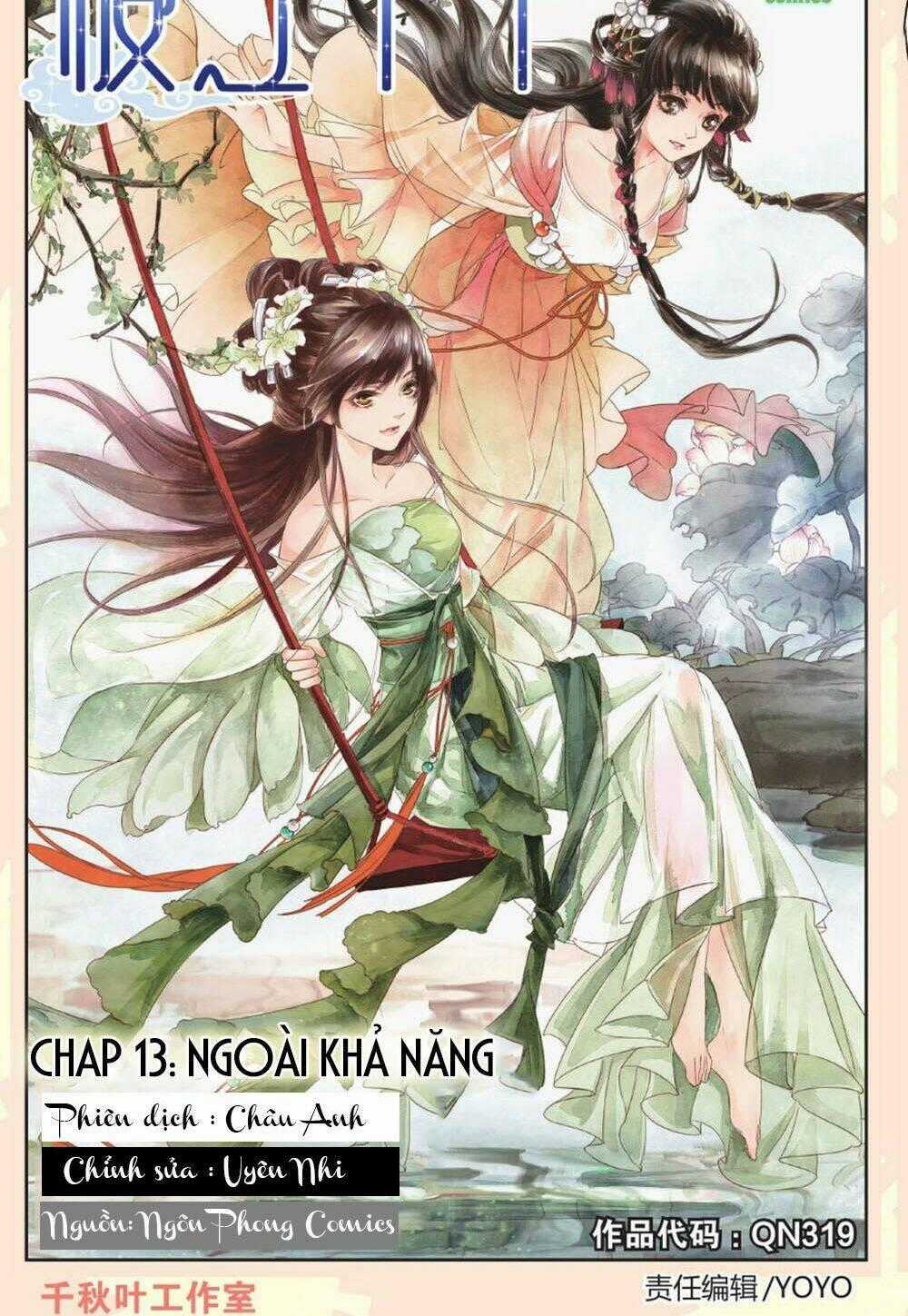 Bỉ Chi Thiên Niên Chapter 13 trang 1