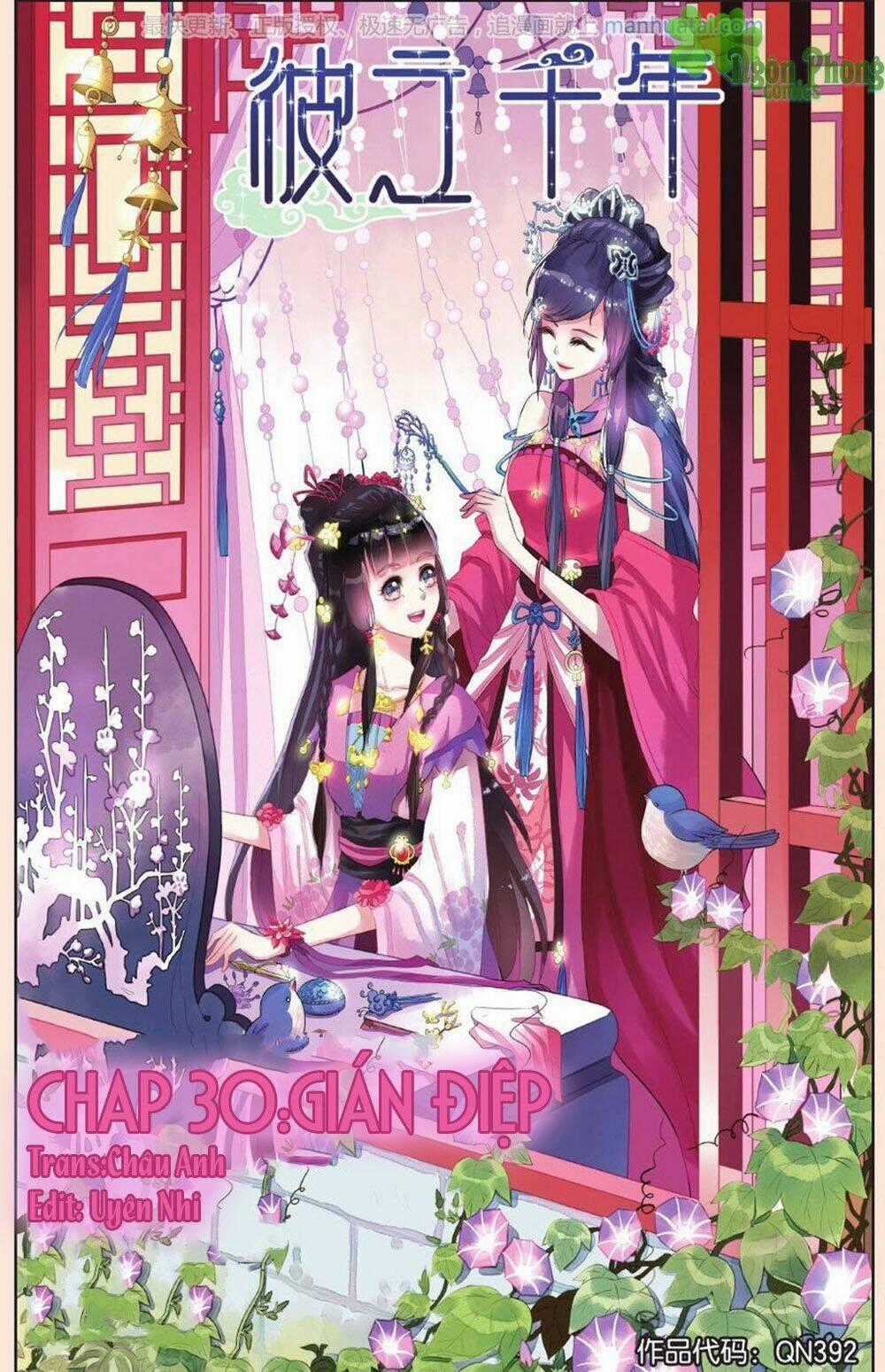 Bỉ Chi Thiên Niên Chapter 30 trang 1