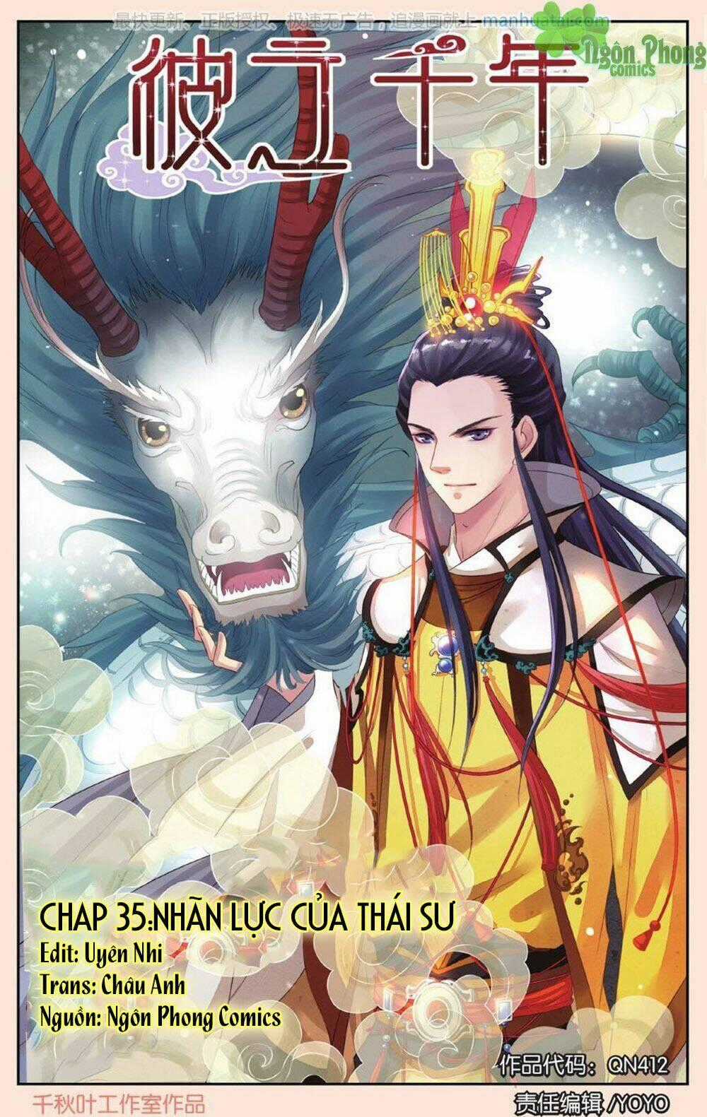 Bỉ Chi Thiên Niên Chapter 35 trang 1