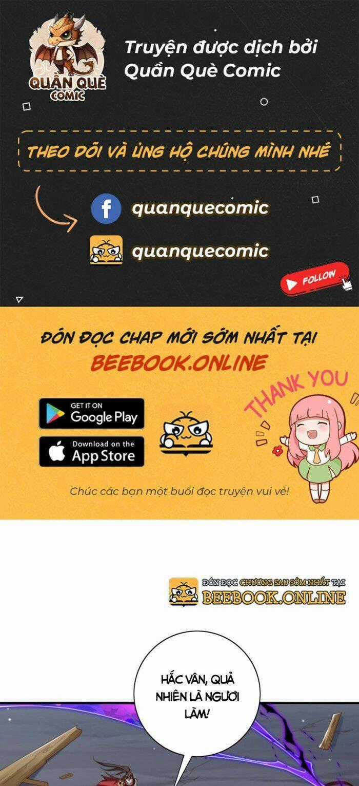 Bị Dạy Dỗ Thành Thánh Chapter 219 trang 0