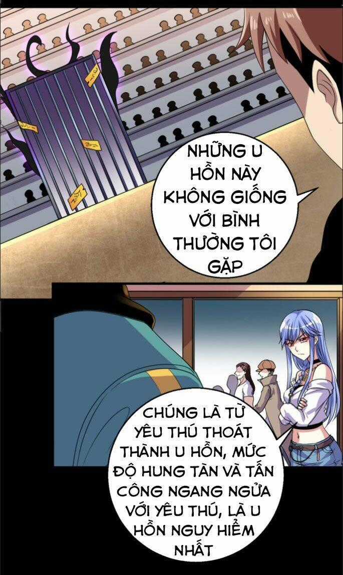 Bị Ép Trở Thành Mạnh Nhất Thế Giới Chapter 15 trang 1