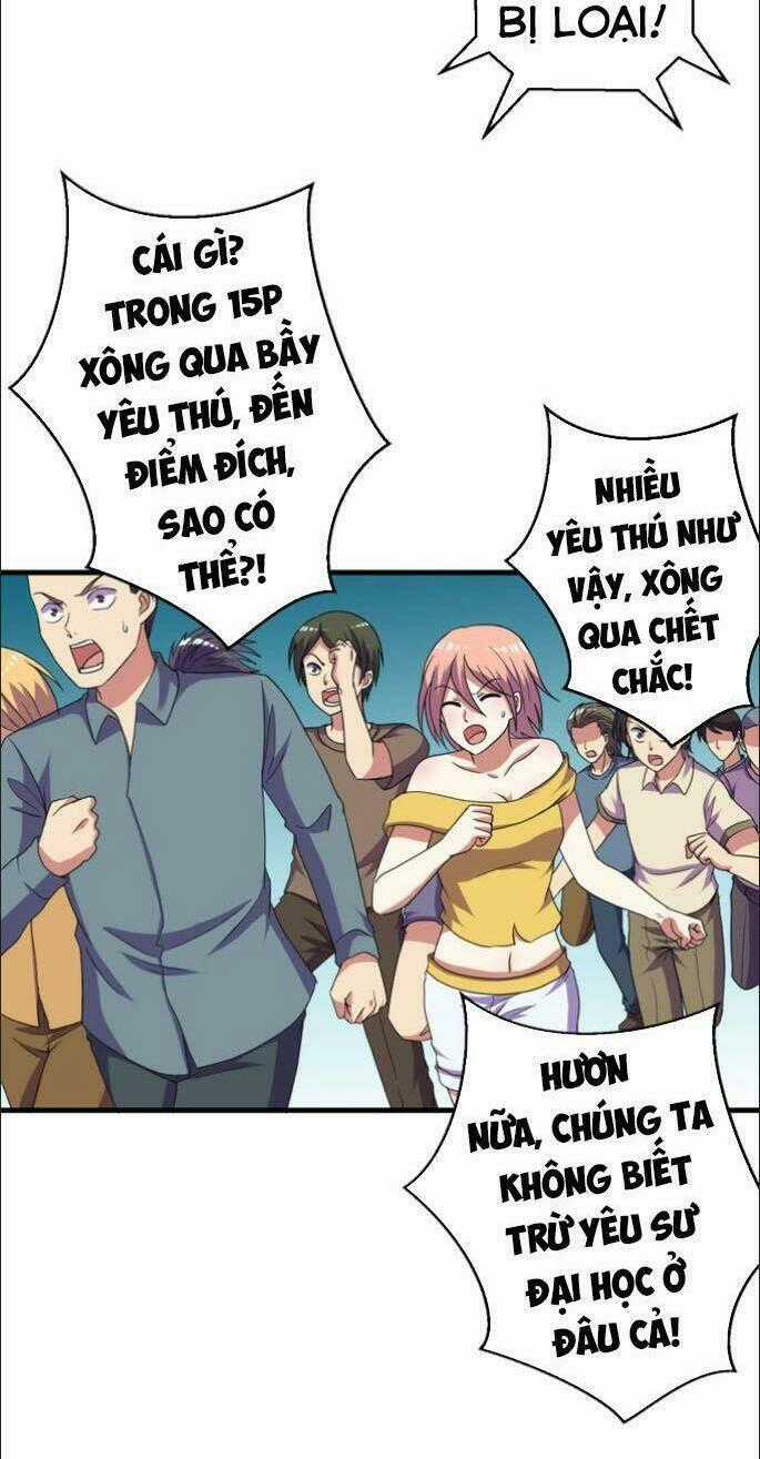 Bị Ép Trở Thành Mạnh Nhất Thế Giới Chapter 47 trang 1