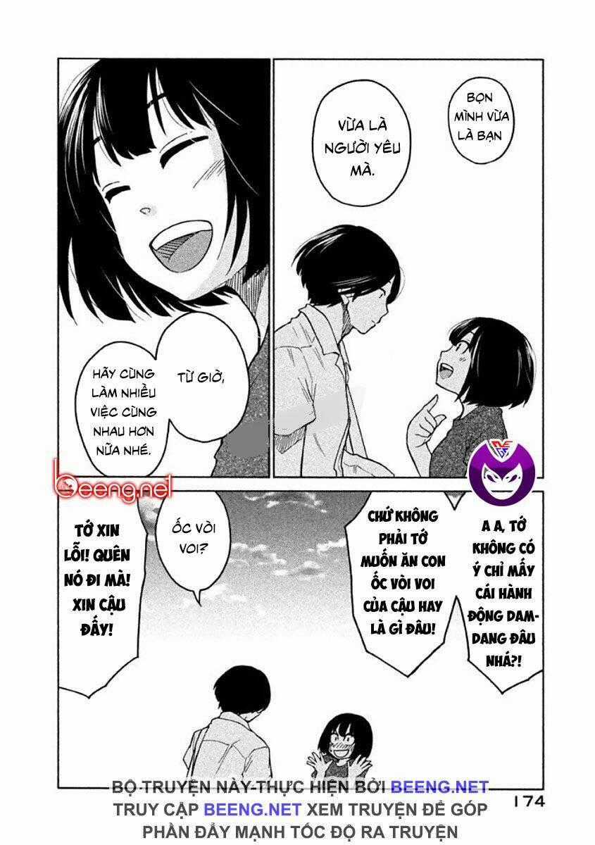 Bí Mật Của Chúng Tôi Chapter 11.5 trang 1