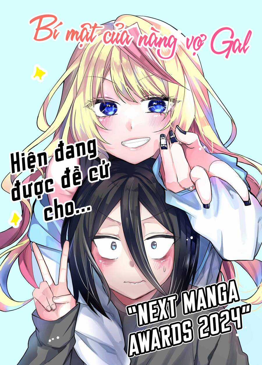 Bí Mật Của Cô Vợ Gyaru Chapter 18.5 trang 1