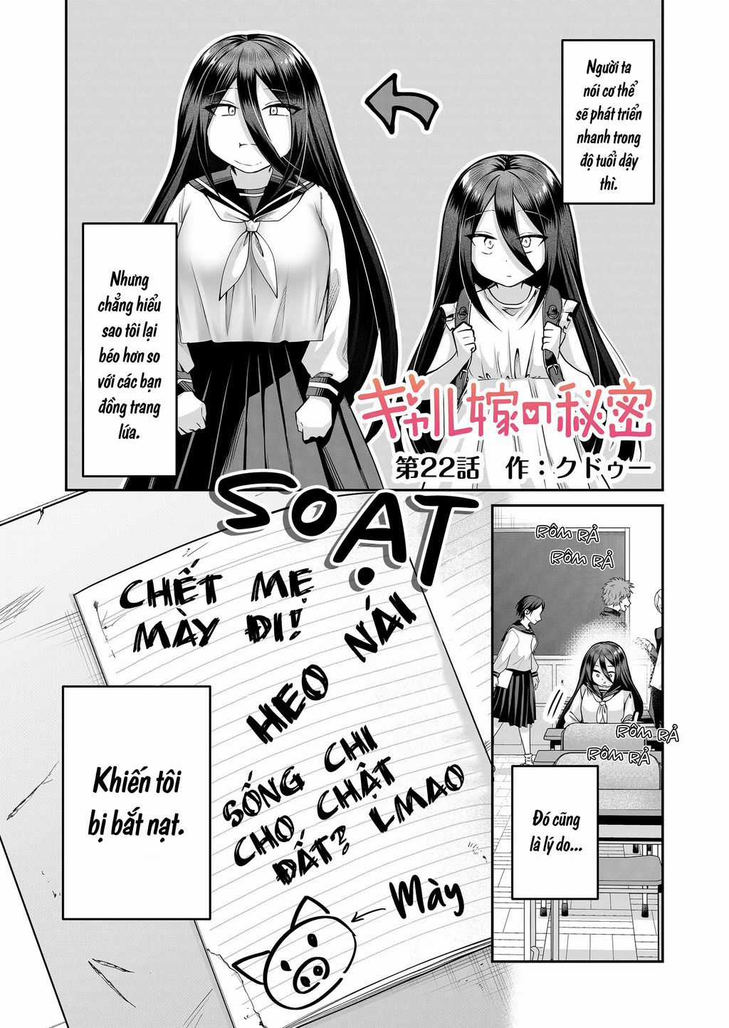 Bí Mật Của Cô Vợ Gyaru Chapter 22 trang 1