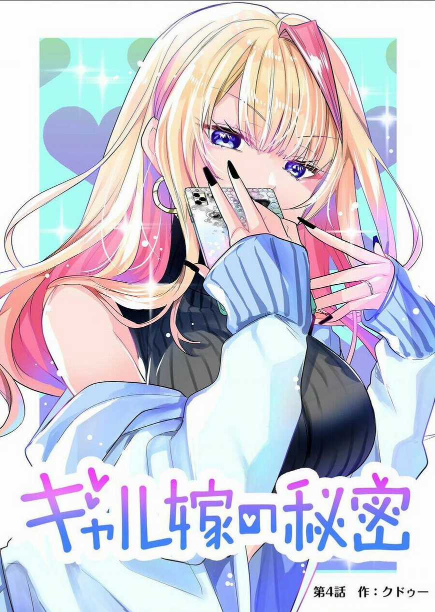 Bí Mật Của Cô Vợ Gyaru Chapter 4 trang 0