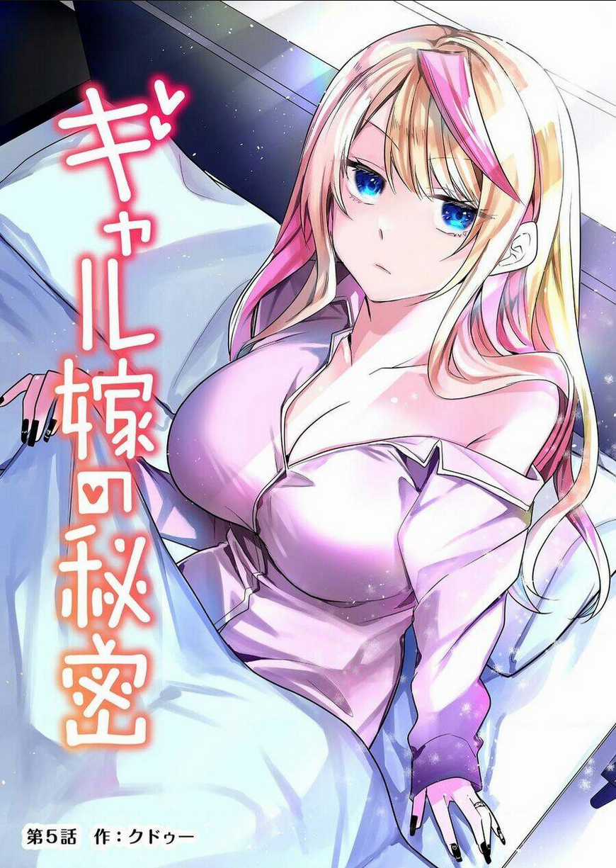 Bí Mật Của Cô Vợ Gyaru Chapter 5 trang 0