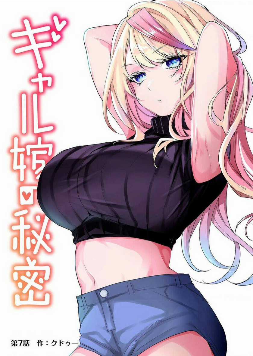 Bí Mật Của Cô Vợ Gyaru Chapter 7 trang 1