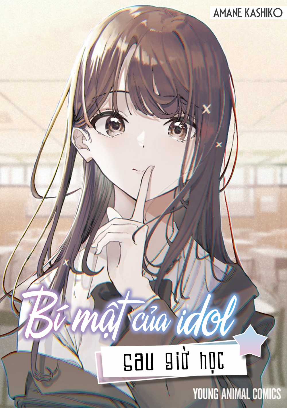 Bí Mật Của Idol, Sau Giờ Học Chapter 30 trang 1