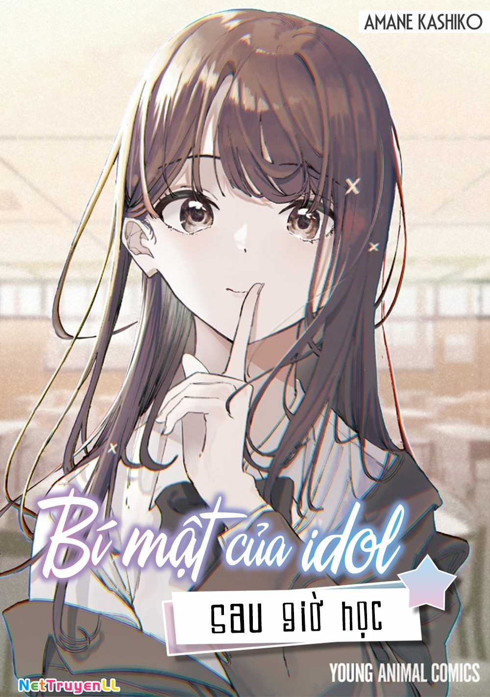 Bí Mật Của Idol, Sau Giờ Học Chapter 33 trang 0