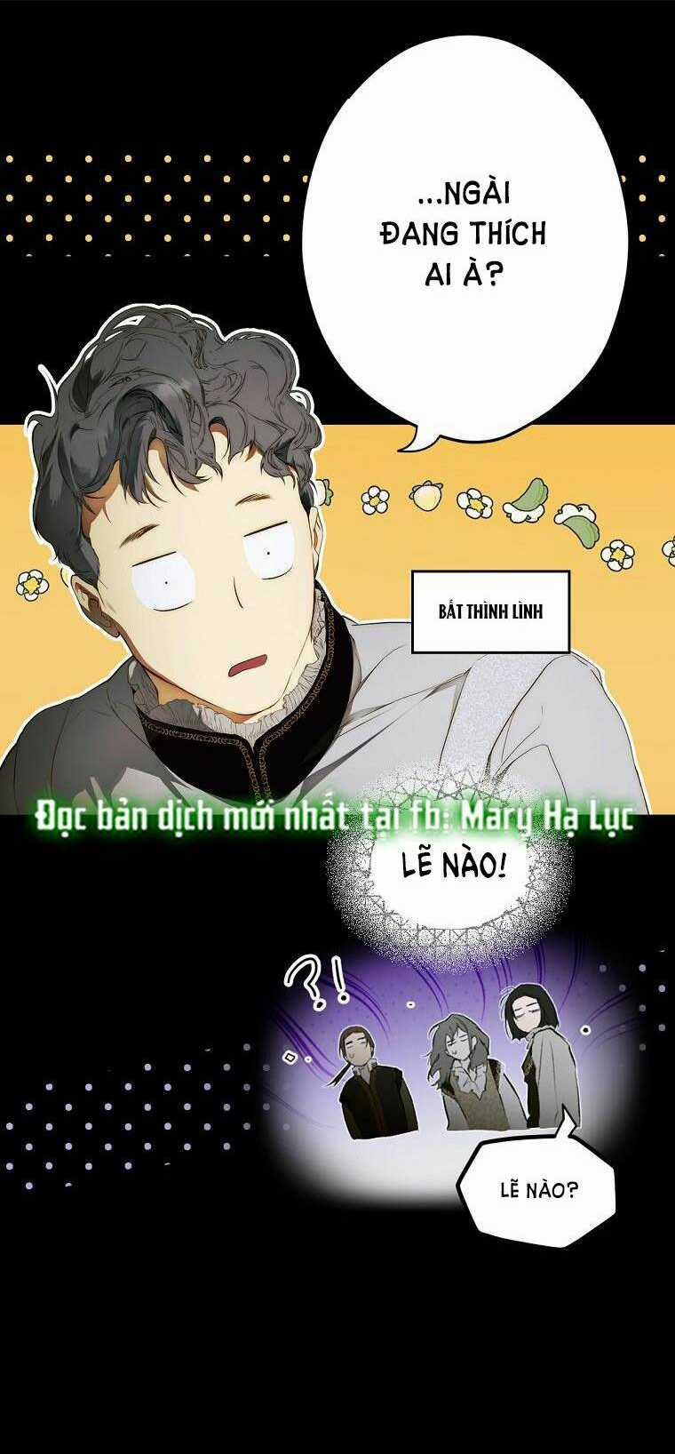 Bí Mật Của Quý Cô Chapter 71.5 trang 1