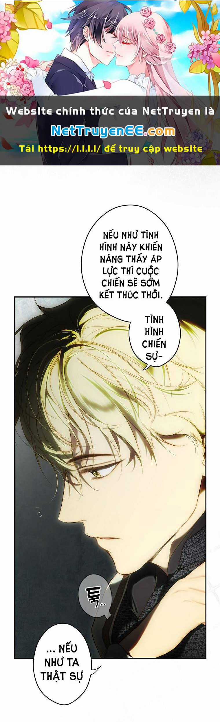 Bí Mật Của Quý Cô Chapter 82.2 trang 0