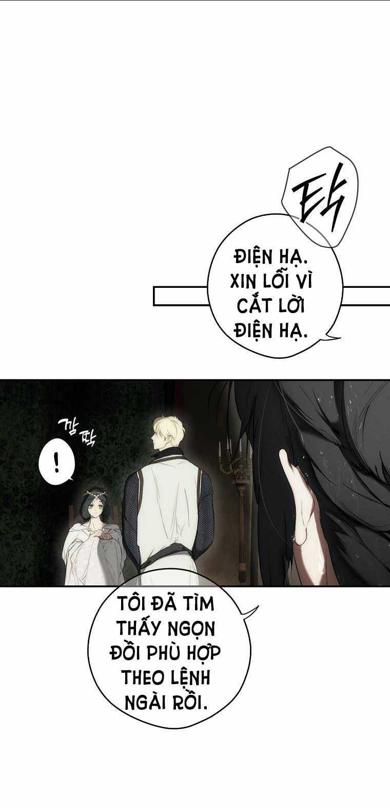 Bí Mật Của Quý Cô Chapter 84.2 trang 1