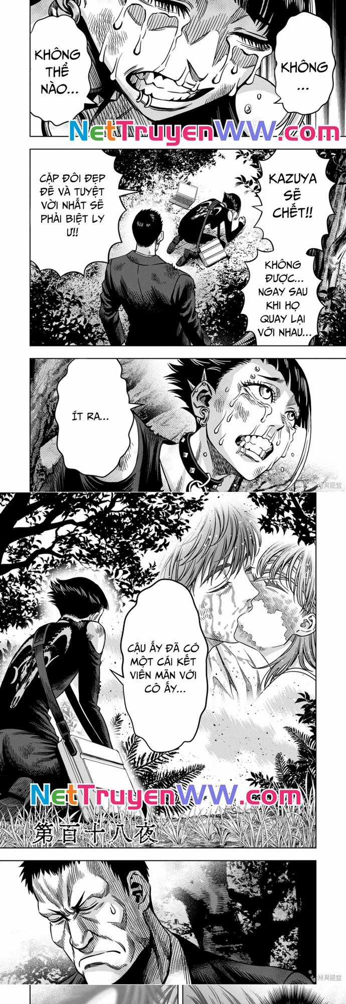 Bí Ngô Cuồng Sát Chapter 109 trang 0