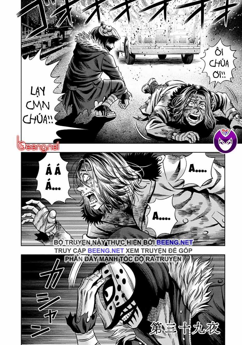 Bí Ngô Cuồng Sát Chapter 31 trang 1