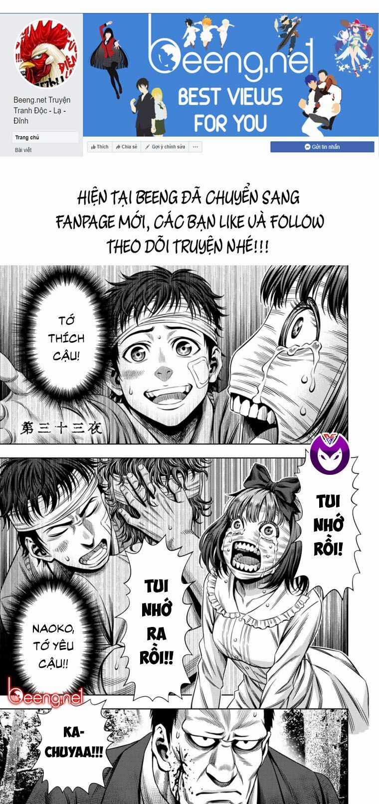 Bí Ngô Cuồng Sát Chapter 42 trang 1