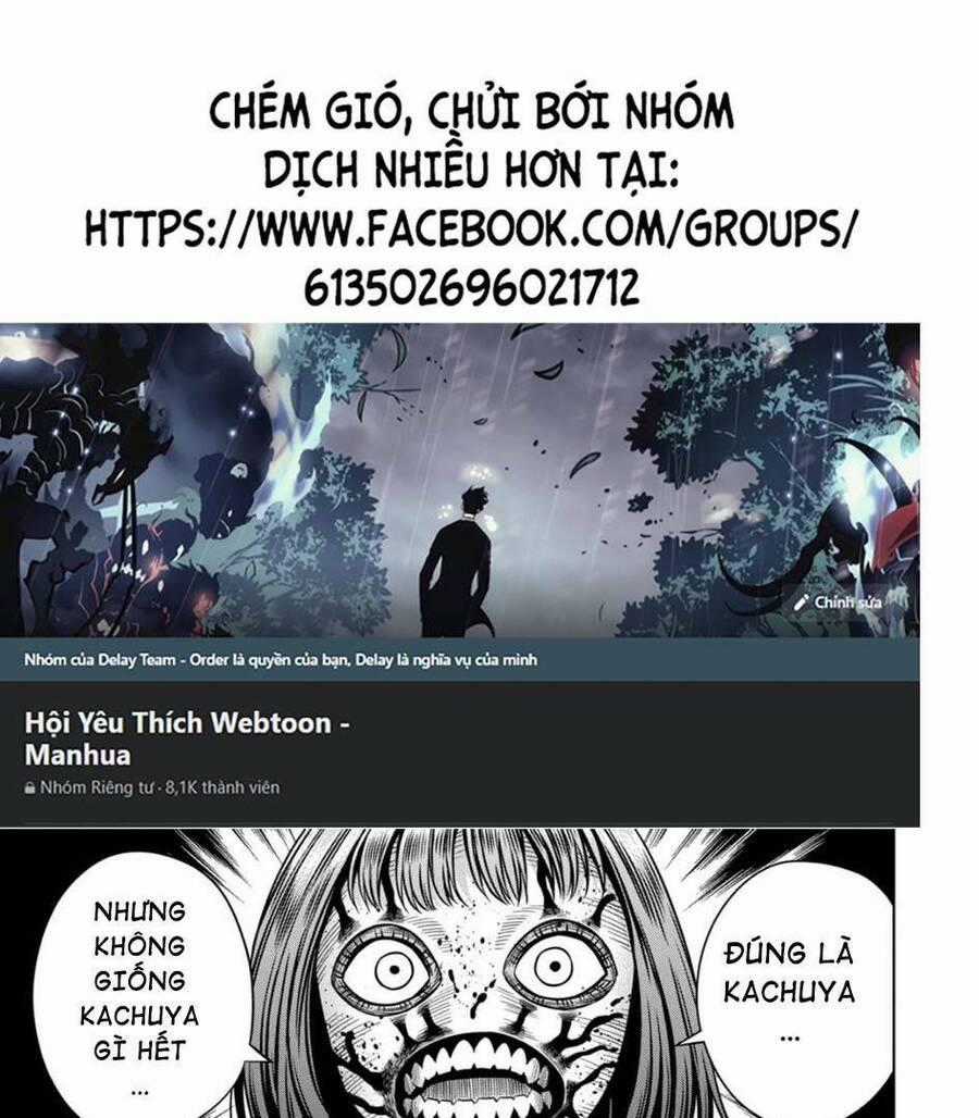 Bí Ngô Cuồng Sát Chapter 68 trang 1