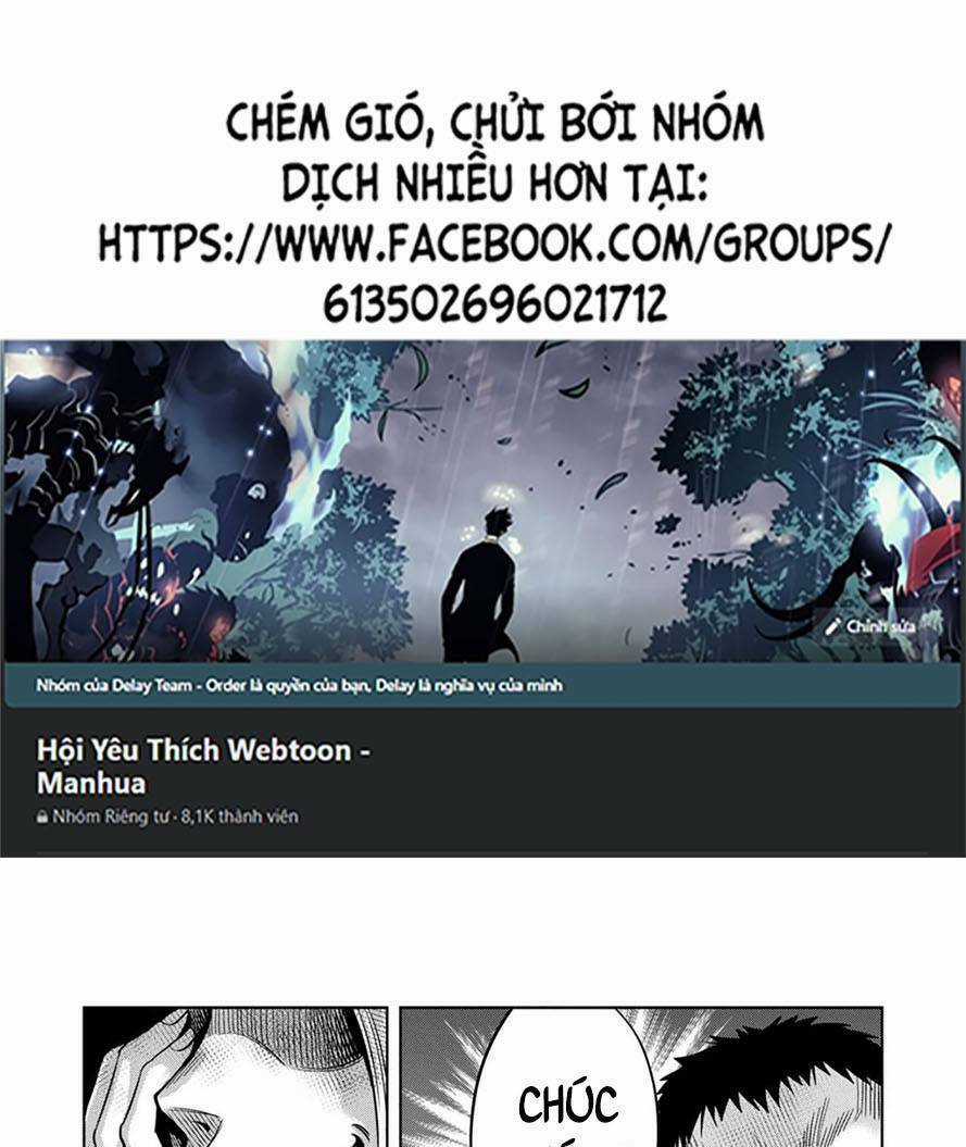 Bí Ngô Cuồng Sát Chapter 73 trang 1