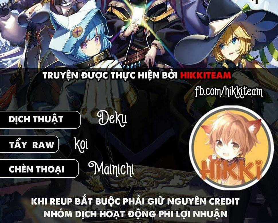 Bị Phản Bội Bởi Đồng Đội Và Sở Hữu [Gacha Không Giới Hạn] Lv.9999 Chapter 3 trang 0