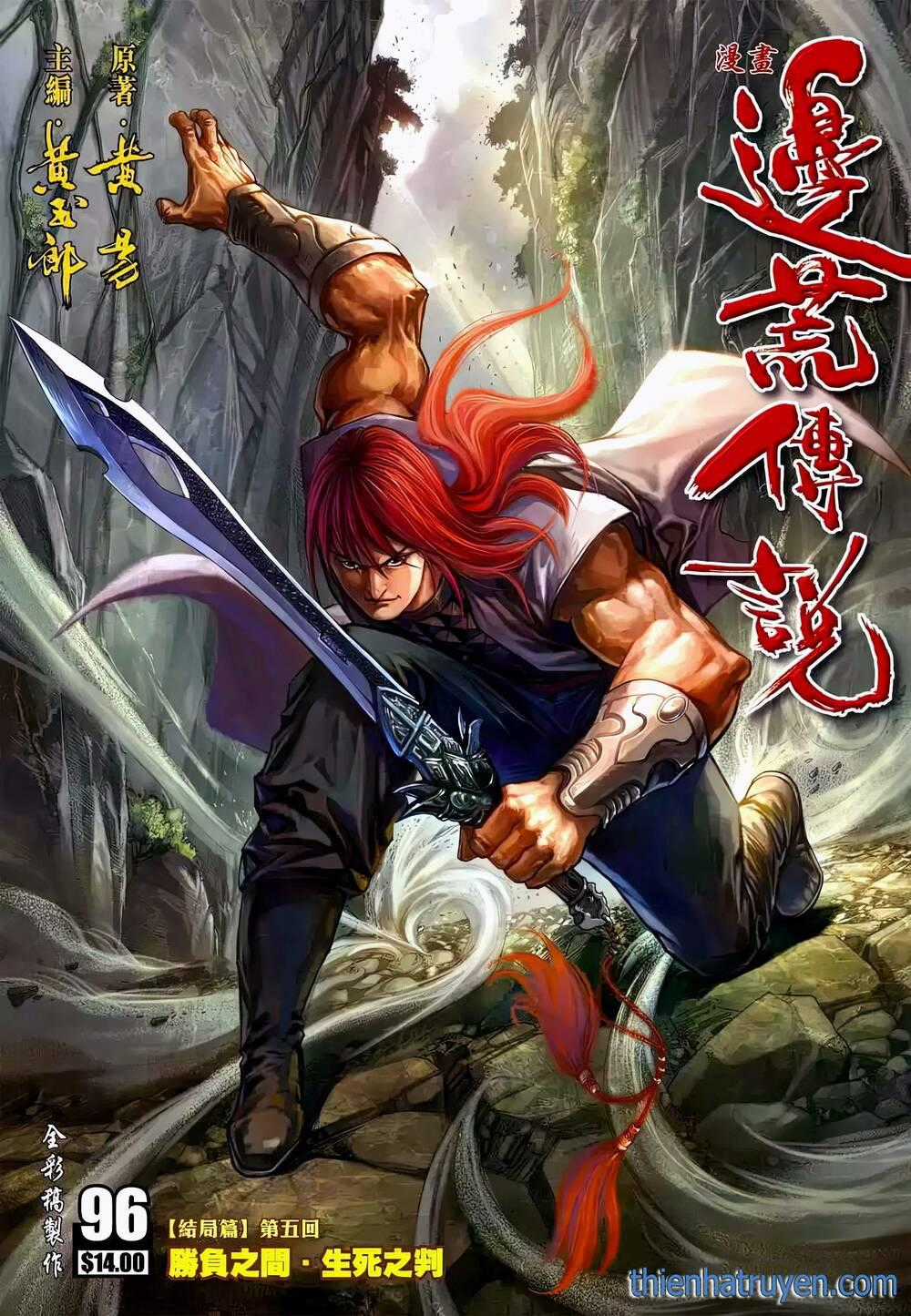 Biên Hoang Truyền Thuyết Chapter 136 trang 0