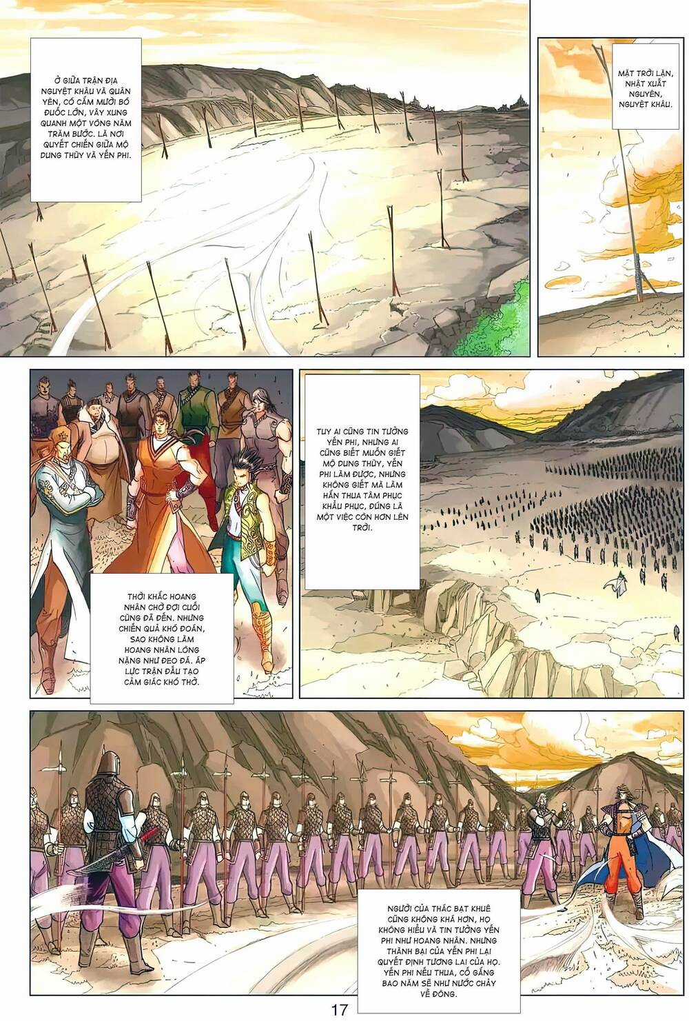 Biên Hoang Truyền Thuyết Chapter 141 trang 1