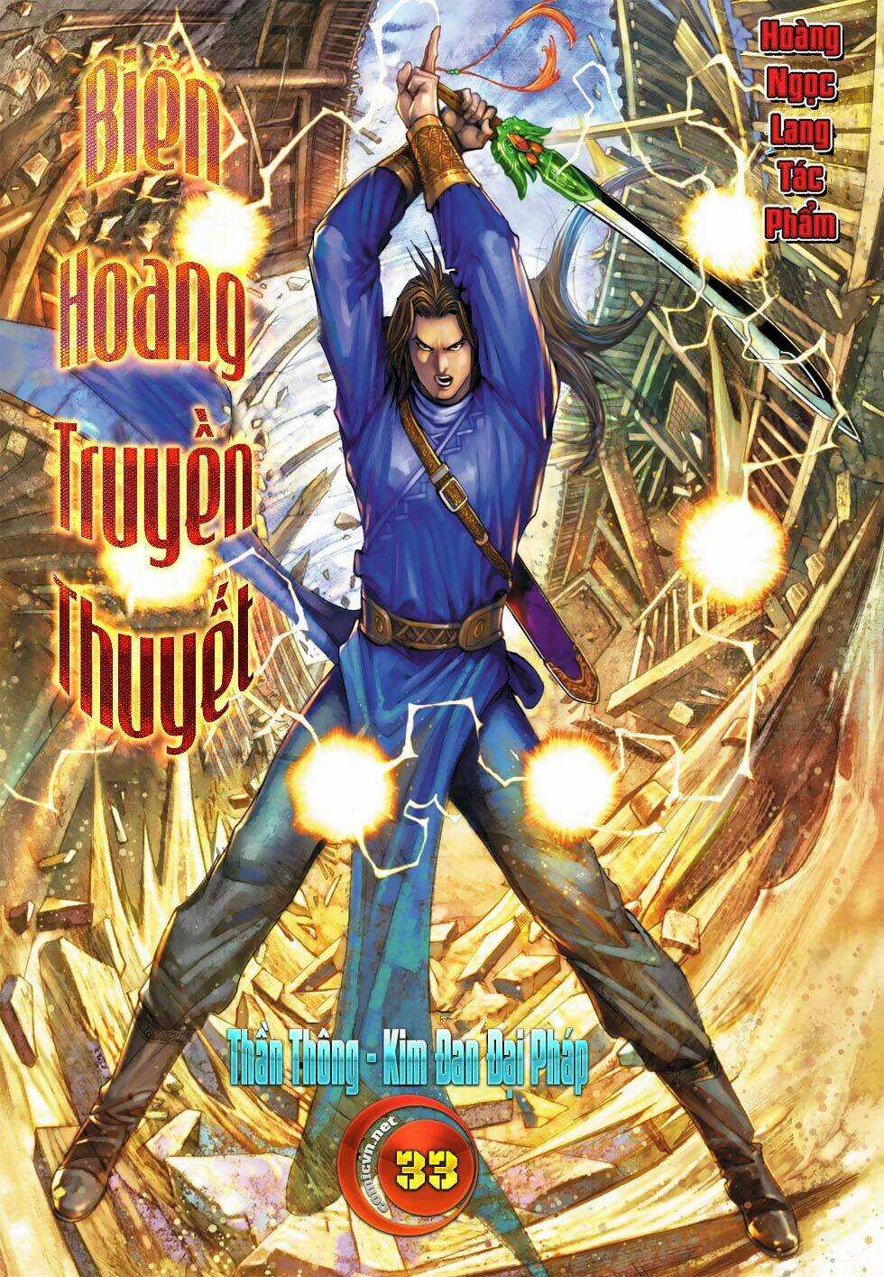 Biên Hoang Truyền Thuyết Chapter 33 trang 0