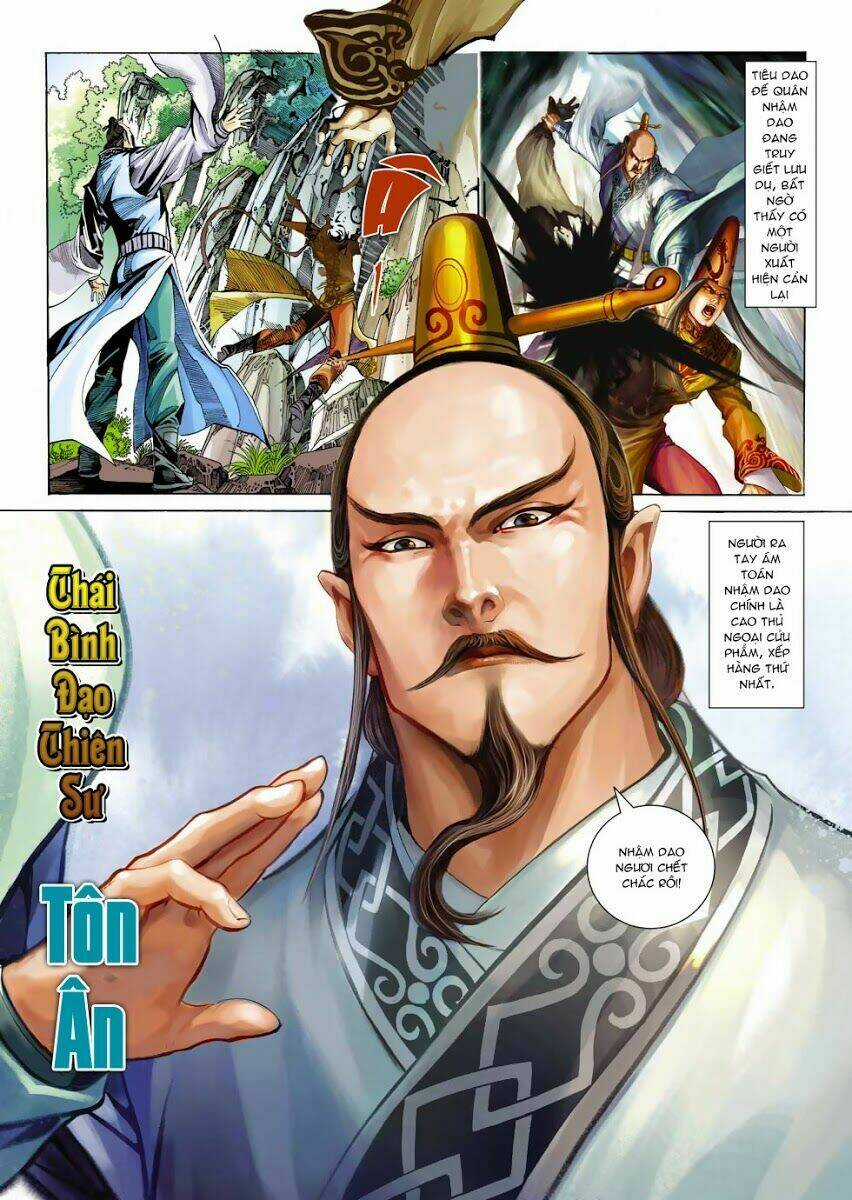 Biên Hoang Truyền Thuyết Chapter 43 trang 0