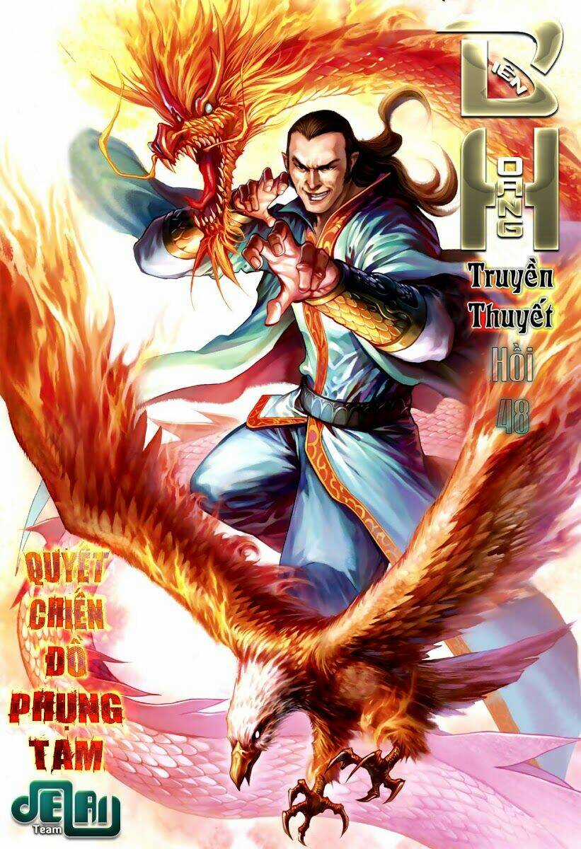 Biên Hoang Truyền Thuyết Chapter 48 trang 0