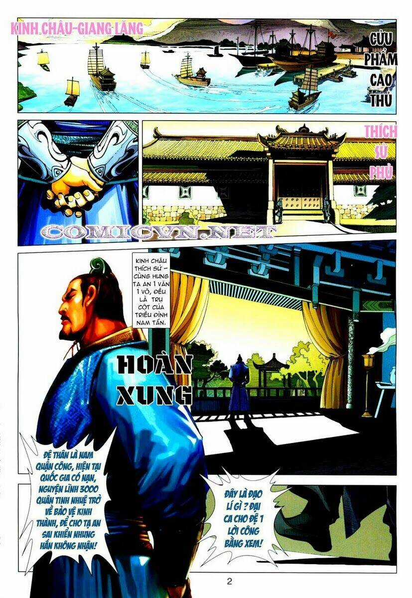 Biên Hoang Truyền Thuyết Chapter 5 trang 1