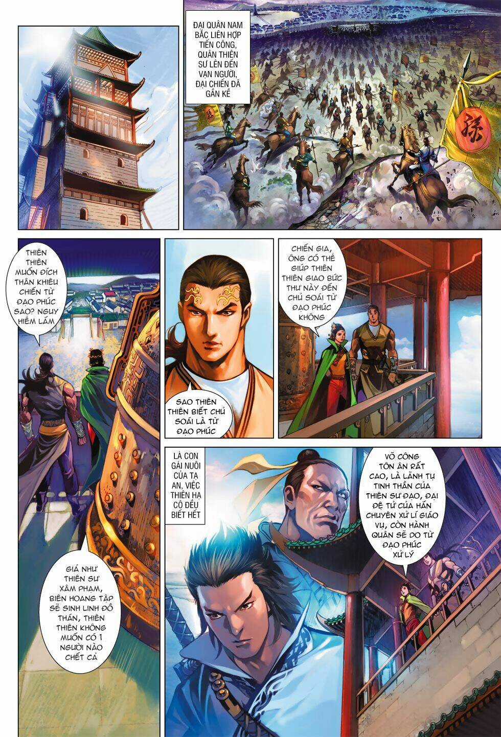 Biên Hoang Truyền Thuyết Chapter 54 trang 1