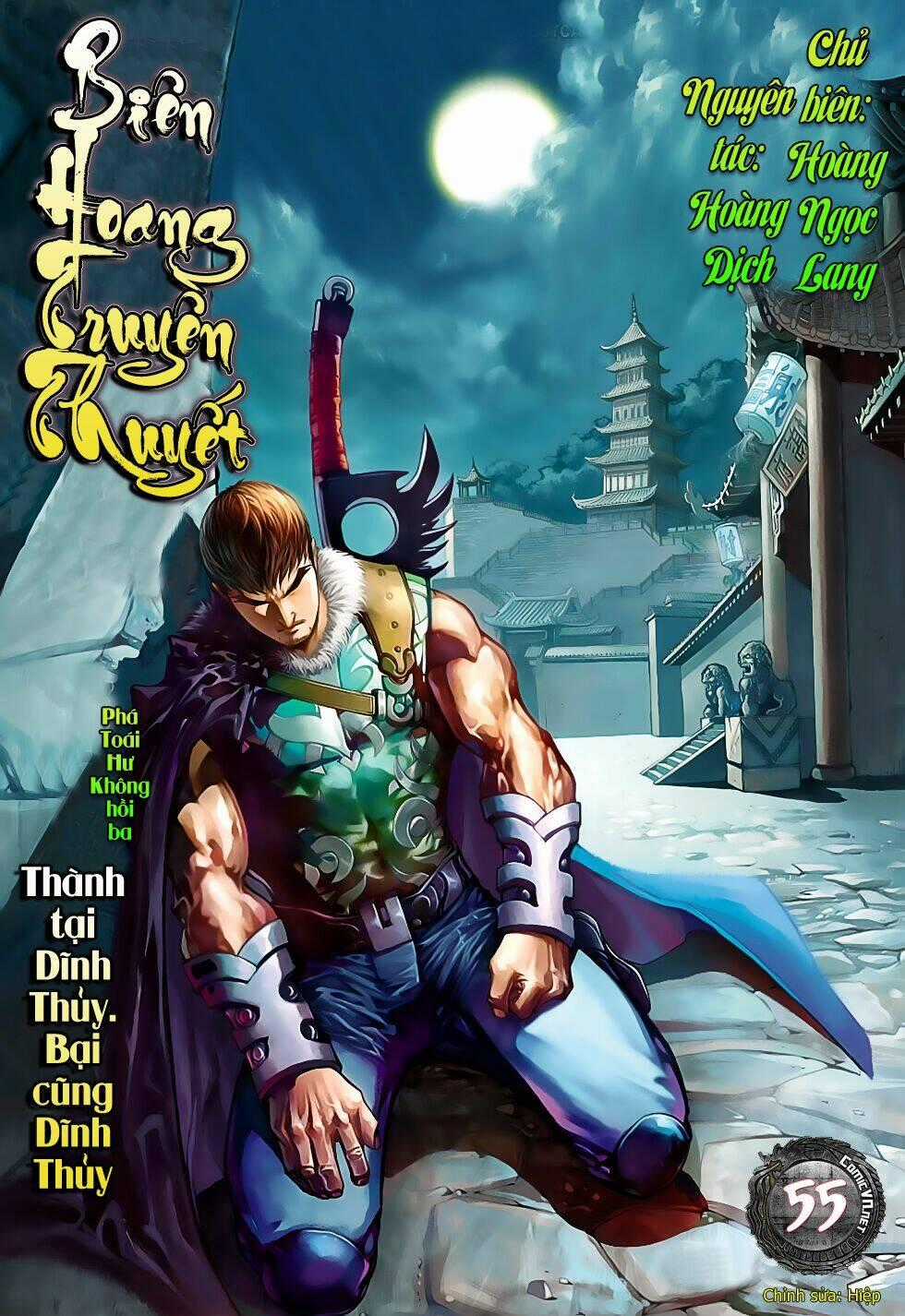 Biên Hoang Truyền Thuyết Chapter 55 trang 0