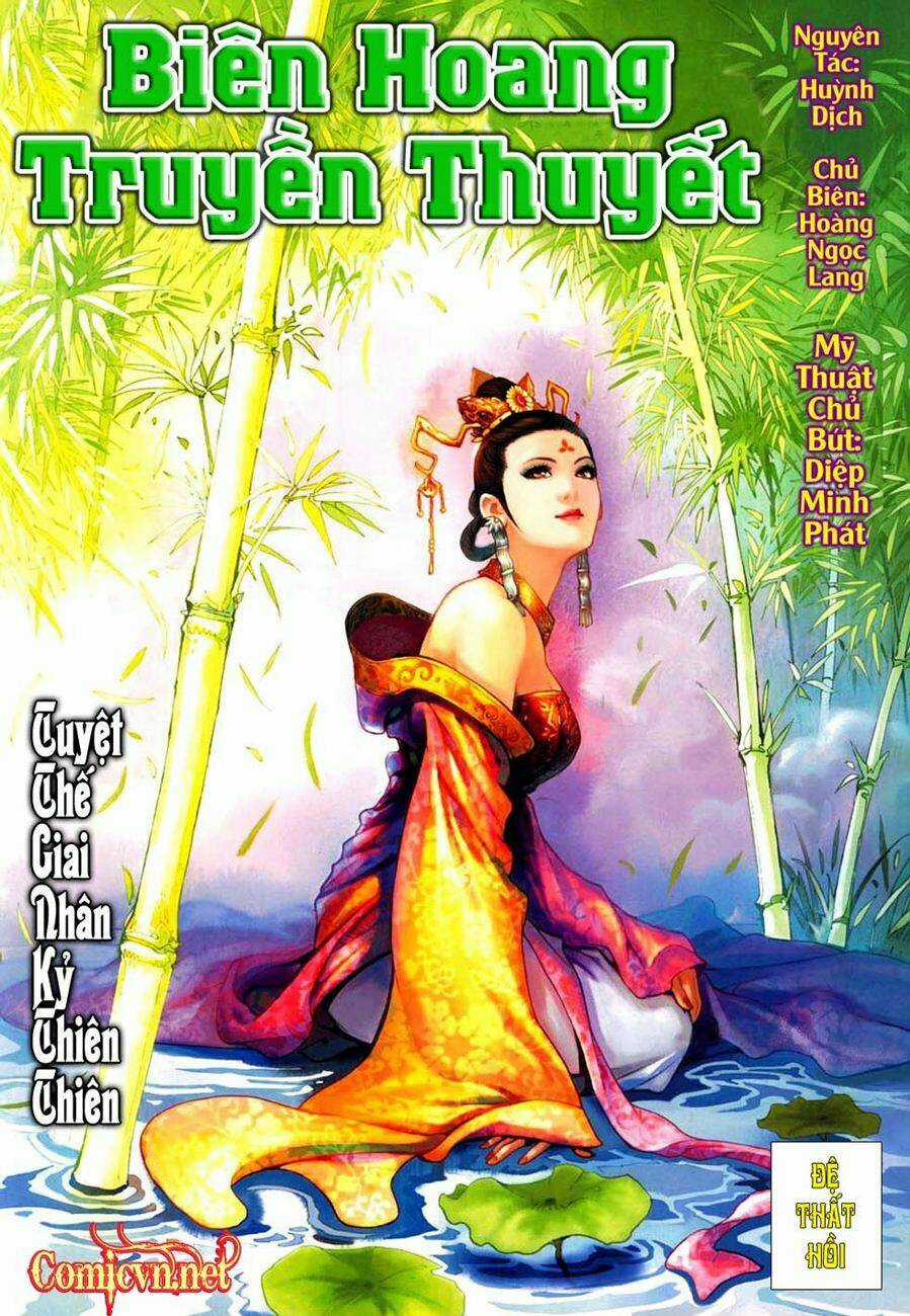 Biên Hoang Truyền Thuyết Chapter 7 trang 0