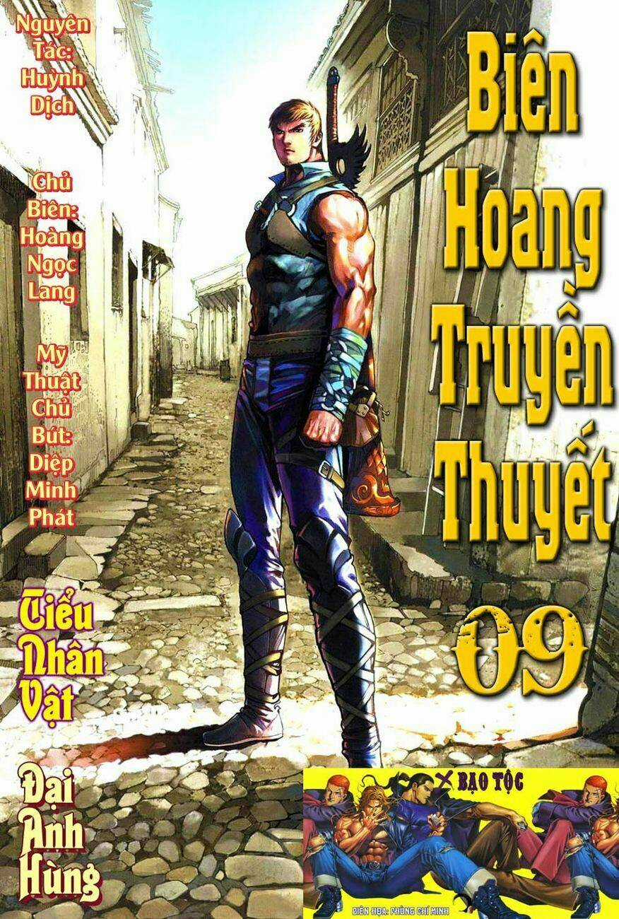 Biên Hoang Truyền Thuyết Chapter 9 trang 0