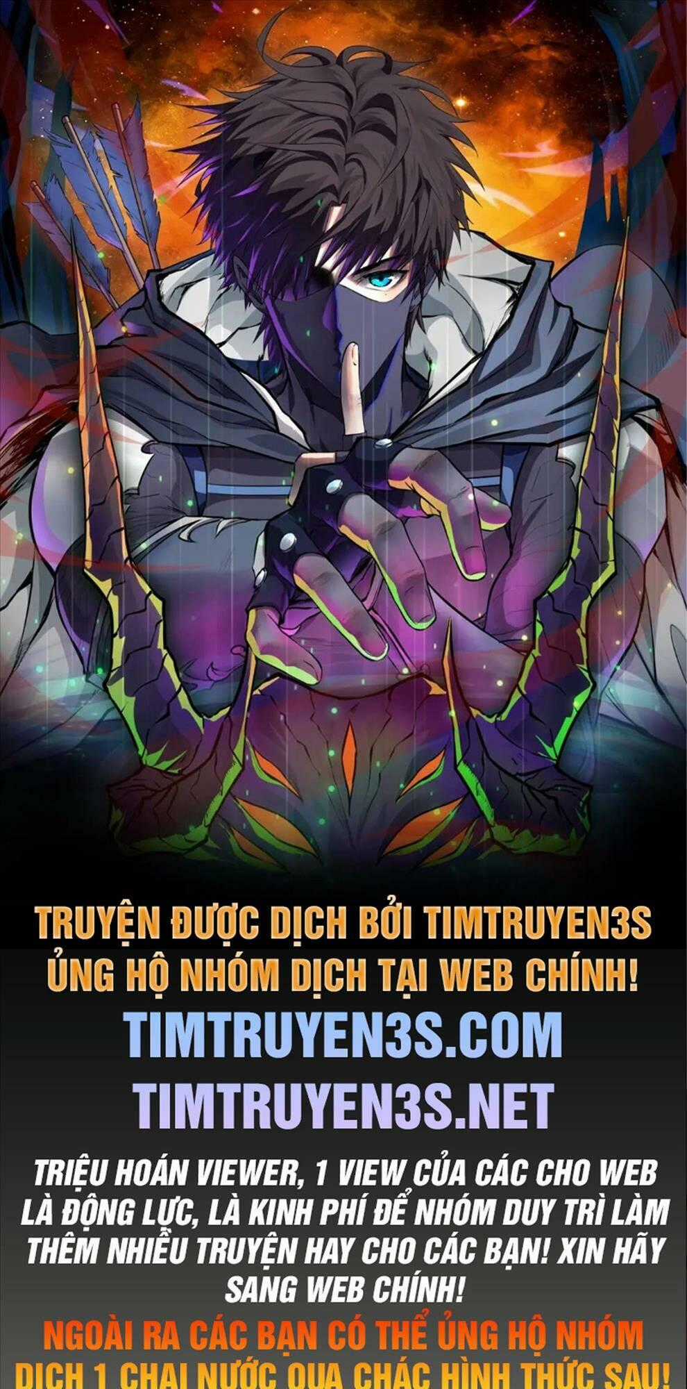 Biên Kịch Gian Lận Chapter 10 trang 0