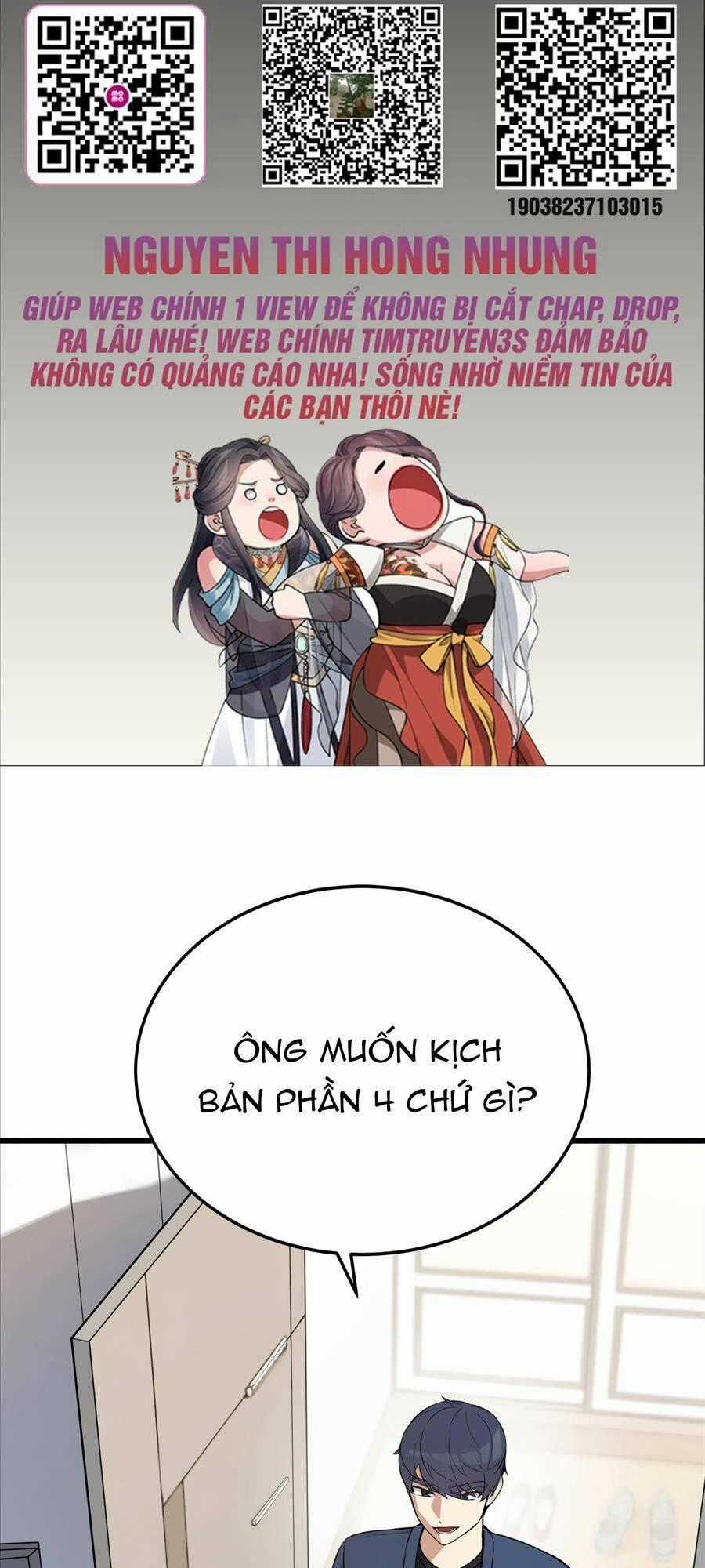 Biên Kịch Gian Lận Chapter 6 trang 1