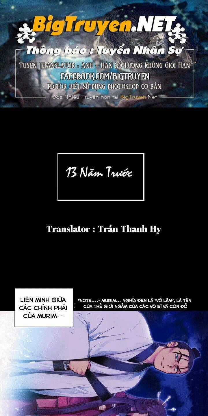 Biên Niên Sử Lãnh Nguyệt Chapter 1 trang 0