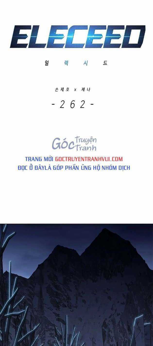 Biến Thân Thành Mèo Chapter 262 trang 0