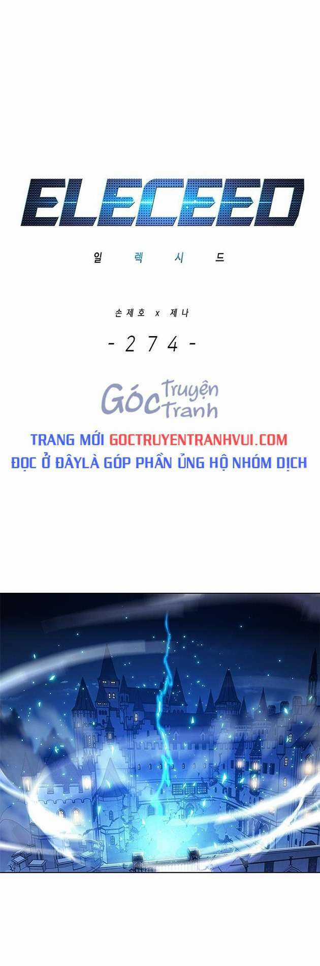 Biến Thân Thành Mèo Chapter 274 trang 0