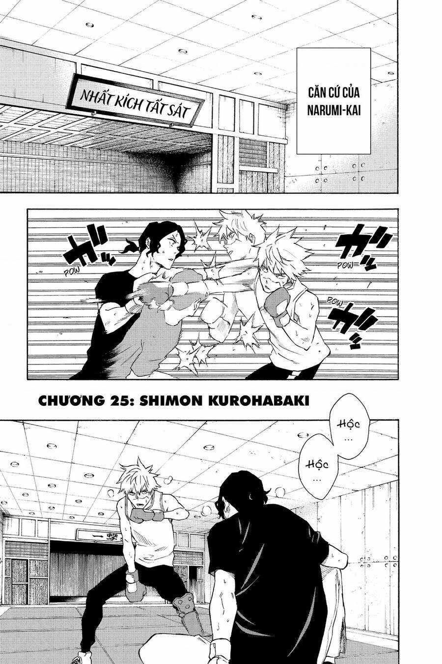 Biệt Đội Shinobi Chapter 25 trang 1