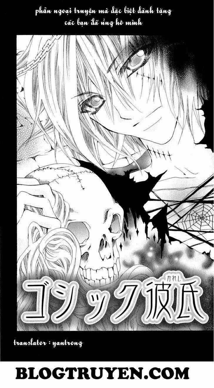 Bijin Kakumei Chapter 3.2 trang 1