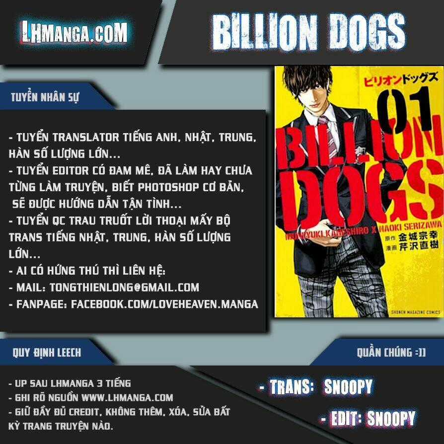 Billion Dogs Chapter 33 trang 0