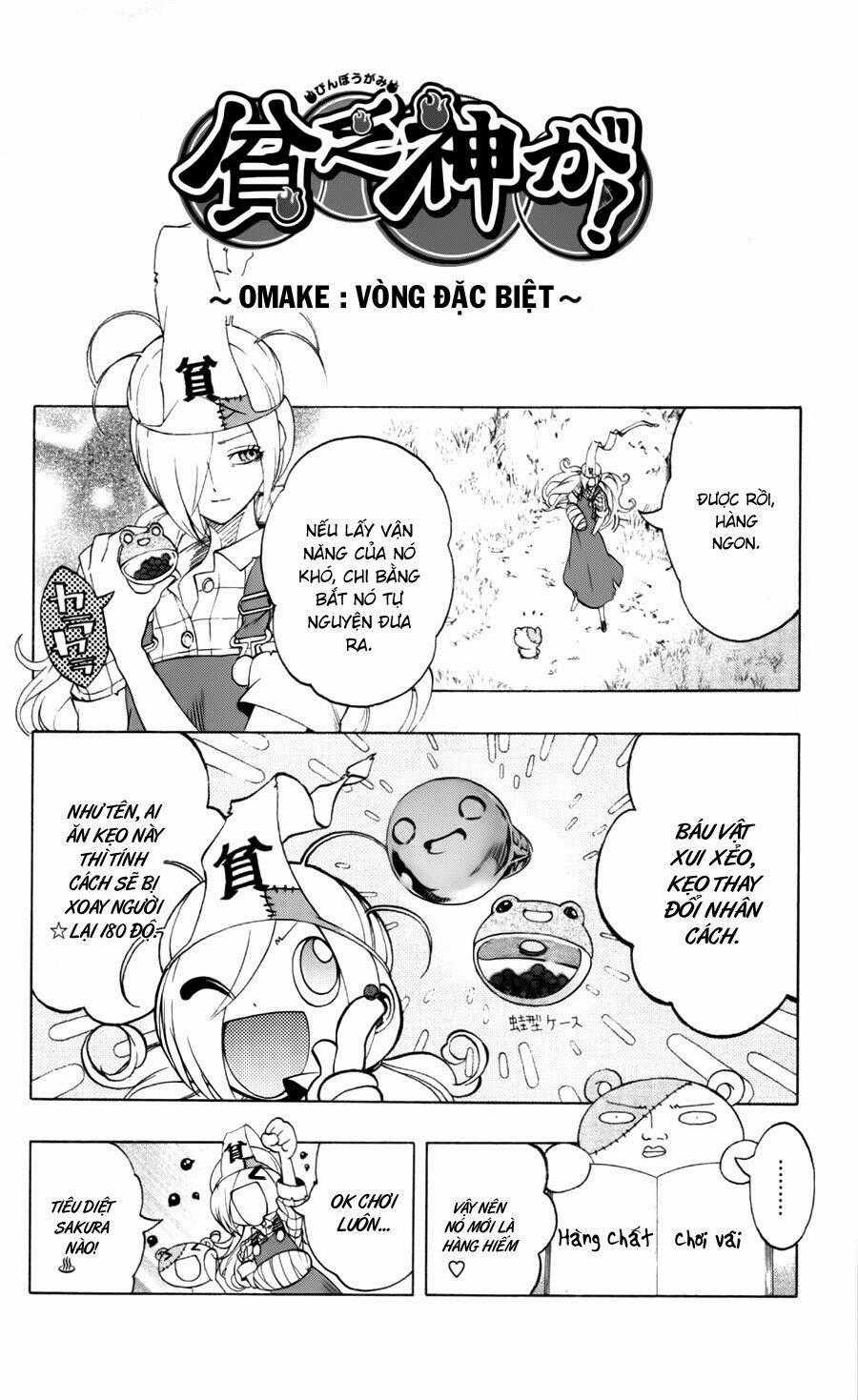 Binbougami Ga Chapter 13.5 trang 1