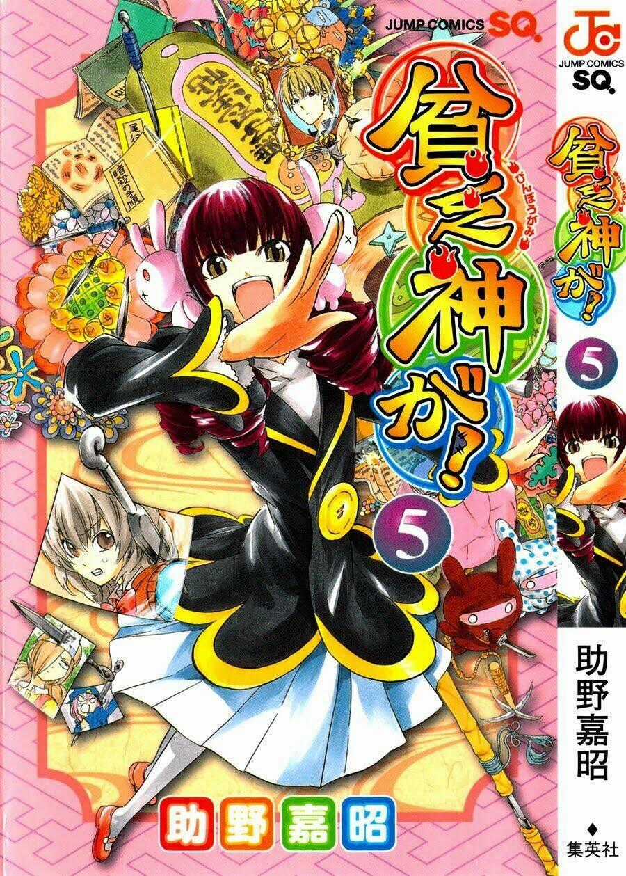 Binbougami Ga Chapter 19 trang 1