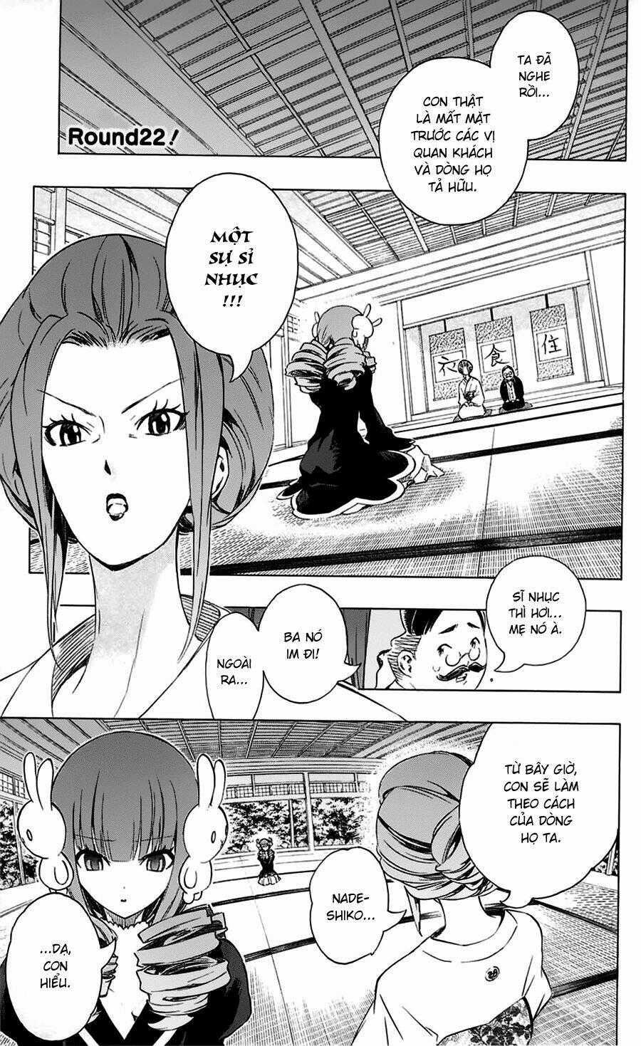 Binbougami Ga Chapter 22 trang 1